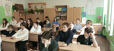 «О семье и семейных ценностях»: открытый диалог