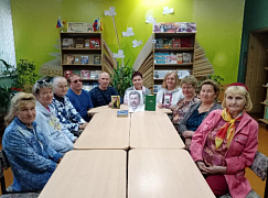 «Властелин читательских сердец»: литературная гостиная