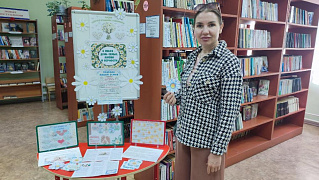 «Дарите ромашки любимым»: информационная акция