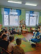 «Чем пахнет Новый год?»