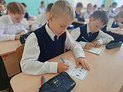 «Книги – лучшие друзья»: библиотечный урок 