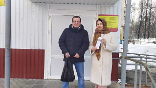 Уличная акция «Масленица: традиции наших соседей»