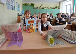 «Легенды и были о собаках»: занимательный урок