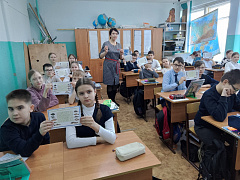 Большая библиоэкспедиция в библиотеке им. А. Николаева