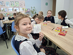 «Читает гость»: удивительная встреча
