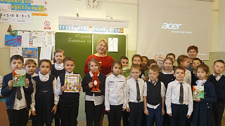 Именины с «Тополиной» в центральной библиотеке им. Ю. Гагарина