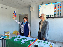 «Символы Республики - наша гордость»: информационный час