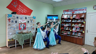 «Библиосумерки – 2025» в библиотеке им. Н. Полоруссова - Шелеби