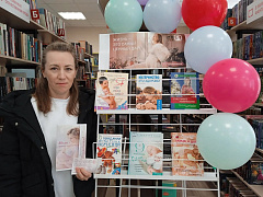 «В ожидании чуда»: акция в центральной библиотеке им. Ю. Гагарина