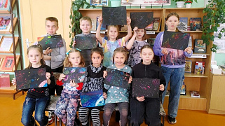 «Вселенское путешествие»