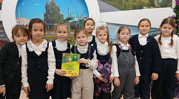 «Книжная Чувашия: время новинок»: библиопраздник в библиотеке им. Ю. Гагарина