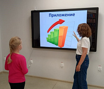 «Проект -легко»: нужный практикум