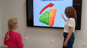 «Проект -легко»: нужный практикум
