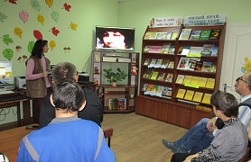 "Источник сил и вдохновения" вечер-элегия