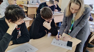 «Деньги и их функции»: час финансовой грамотности