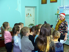 Новый год в Исландии