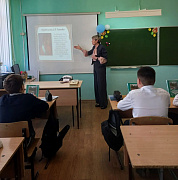 «Русский гений»: литературный портрет