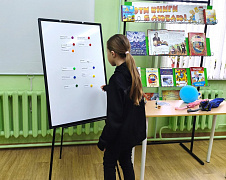 «Нас, без сомнения, ждут приключения»: день веселых игр