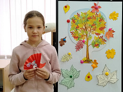 «Осень в деталях»