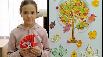 «Осень в деталях»