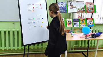 «Нас, без сомнения, ждут приключения»: день веселых игр