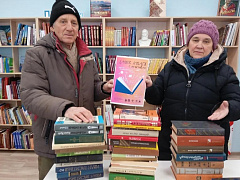 «Дарите книги с любовью»: старт акции