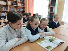 Земля – наш общий дом»: час экологии