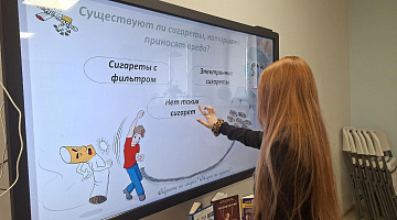 «Дыши»: полезные советы