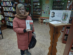 «Автор одного произведения»: информационная акция