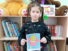 «Рисование и раскраска по номерам»