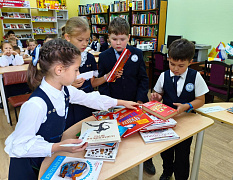 «Дом, где живут книги»: библиотечная экскурсия