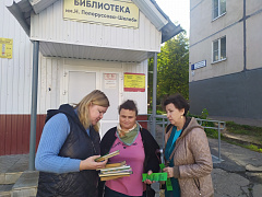 «Лес – богатство Земли»: экологическая акция 