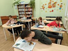 «Игрочас в книжном царстве»