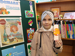 Мастерская Светлой Пасхи в библиотеке им. С. Маршака