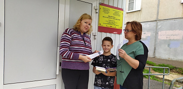Уличная акция «Медовый спас»