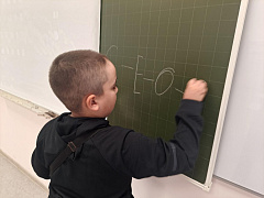«Для чего придумали каникулы?»: литературная кинолента