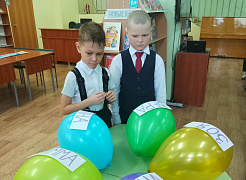 Игровая программа «Весенний переполох»