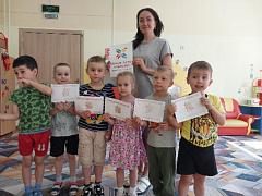 «Сурпан дружбы» в библиотеке им. В. Давыдова-Анатри