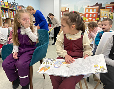 «Прогулка по книжному кварталу»