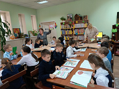«Приглашение к чтению»: экскурсия в библиотеку