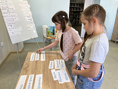 «Формула красоты»: книжная лаборатория