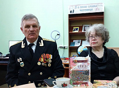 «Библиосумерки – 2025» в апреля библиотеке им. В. Давыдова-Анатри