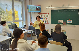 «Лермонтовское наследие» в библиотеке семейного чтения имени А. Николаева