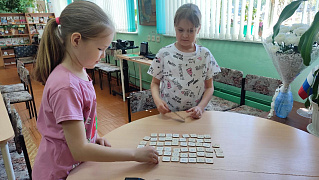 «Побывайте в книжном царстве!»: день открытых дверей