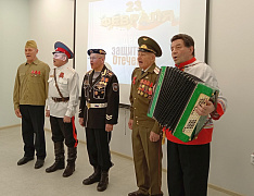 Праздничный час «Песен славных достойны герои!»