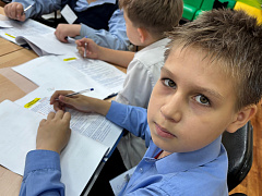 «Акции и скидки»: финансовый журнал