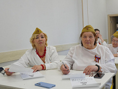 «Диктант Победы»: международная историческая акция
