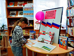 «Первомай, Первомай! Выше флаги поднимай!»: информационная акция