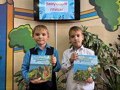  «Юные натуралисты рекомендуют»: чтение с остановками