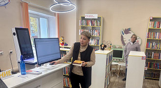 «Модельные библиотеки: технологии, инновации и индивидуальный подход к фондам»: семинар
